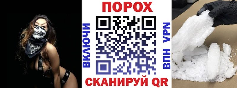 blacksprut как войти  Спасск-Рязанский  Amphetamine VHQ 
