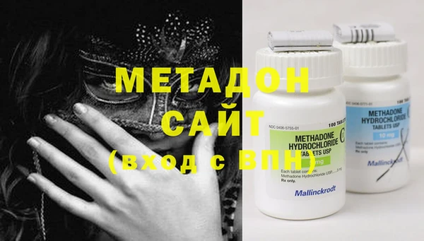 бошки Алексеевка