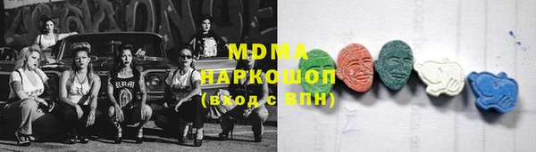 метадон Алексин