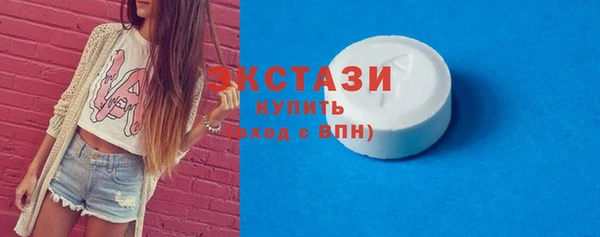spice Алзамай