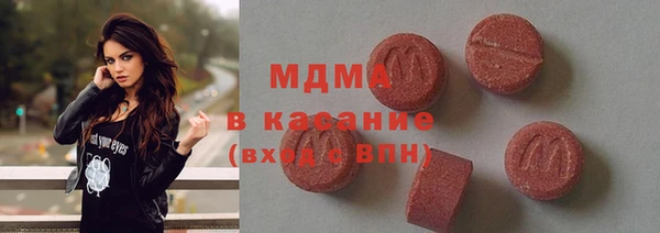 бошки Алексеевка