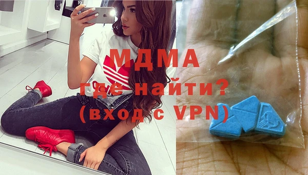метадон Алексин
