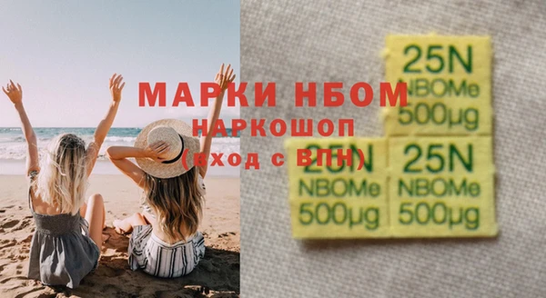 spice Алзамай