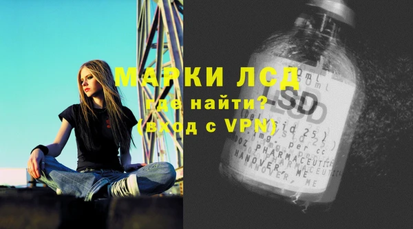 бошки Алексеевка