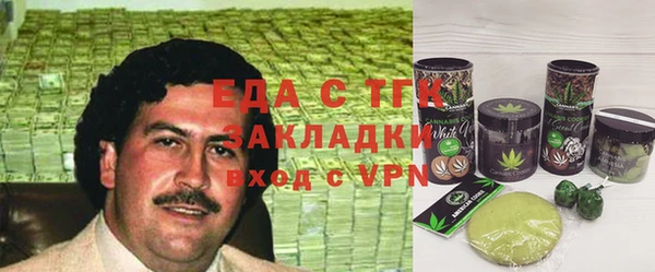 бошки Алексеевка