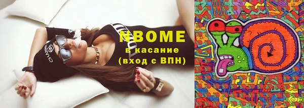 бошки Алексеевка