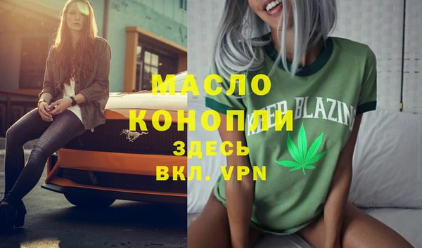 прущая мука Няндома