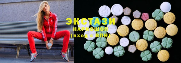 spice Алзамай