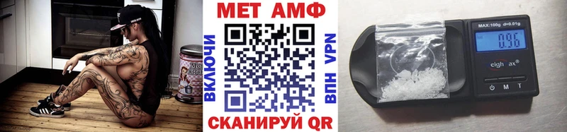 дарк нет формула  где можно купить наркотик  Спасск-Рязанский  Первитин витя 