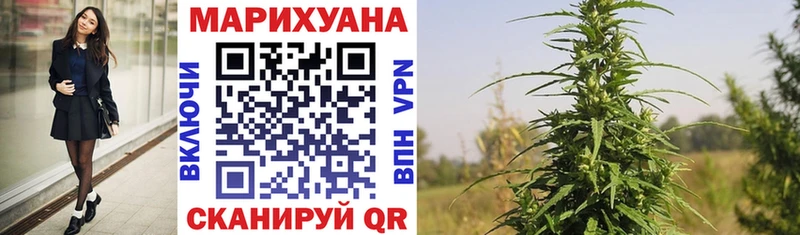 Шишки марихуана Ganja  MEGA как зайти  darknet телеграм  Спасск-Рязанский 